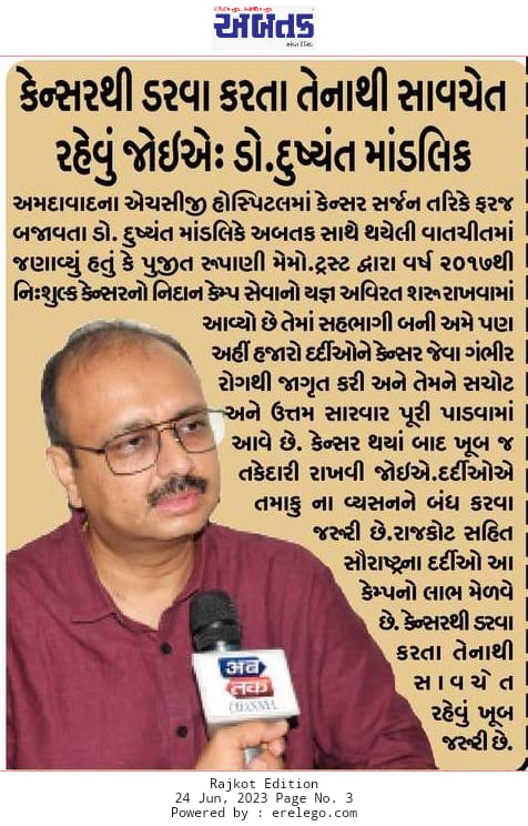 WhatsApp Image 2023-06-26 at 10.17.47 AM