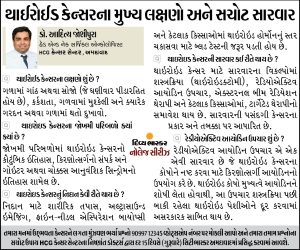 WhatsApp Image 2023-09-21 at 1.31.37 PM