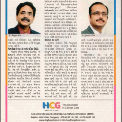 Screenshot 2022-12-03 at 23-40-47 Dr.Dushyant-Mandlik-Article.pdf